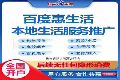 代理开户案例中的客户体验优化